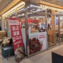 용궁칼국수 | 세종칼국수맛집 소담동맛집｜해물 가득한 용궁해물칼국수 후기