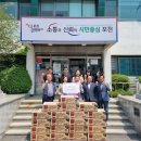 포천시청