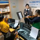 백합지역아동센터 이미지