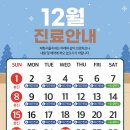 태화치과의원 이미지