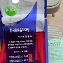 샛별사 Daum카페