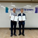 인천중구정신건강복지센터 이미지