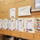 할멈탕수육 김밥(산수점) 이미지