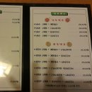 부산스지오뎅 이미지