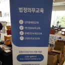 건지원 | 중소기업융합서울연합회장배 골프대회가 리베라CC 에서 성대하게 열렸습니다.