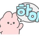 안계고등학교 이미지