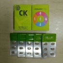 H 밸런스 이미지