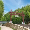 격포항길 이미지