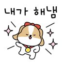 어달오션펜션 이미지