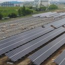 네모2 태양광발전소 이미지