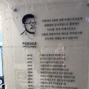 한국피자헛 종로본점