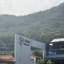 [남해 펜션] ‘남해 힐링스파펜션’ 내돈내산 솔직 후기! (인피니티 풀, 세라젬, 닌텐도Wii까지 완벽 정복)