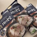 종가로L | 부산 몽실종가 돼지국밥 밀키트 인생식탁 재재구매템