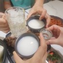 한국전통음식연구소 | 종로 팀빌딩 하이라이트_막걸리 만들기 체험 후기