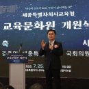 김종민피부과의원 뉴스토마토