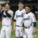 문수야구장 이미지