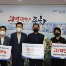 포항동부초등학교 이미지