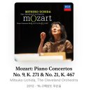 조성진목장 | 2024.08.09 BBC Proms 조성진 협연 | 사카리 오라모 지휘 | BBC 교향악단 | 모차르트 피아노 협주곡 9번...