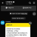구사동 네이버블로그