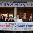 클린플러스 네이버블로그
