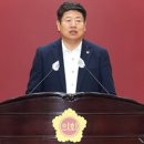 올림픽기념국민생활관 화장실 이미지