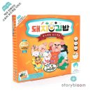 블룸 - 청도군 청화로 215 | 블룸