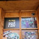 고양축산업협동조합 | [일산맛집] 바마이쌀국수 일산정발산점 / 일산쌀국수원탑👍, 밤리단길데이트맛집추천