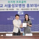 성모의지 이미지