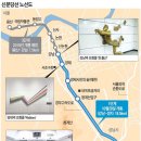 강남-272 한국경제