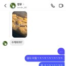 형창 | 너무 가난합니다. 돈을 주세요
