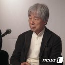 변호사최순용법률사무소 뉴스1