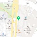 푸르지오여성공인중개사사무소 이미지