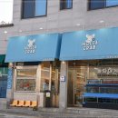 놀자대게 네이버블로그