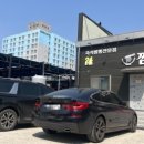 짬뽕관 충북혁신도시점 이미지