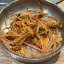 맛있는 고기에 솜씨를 더하다 포항점 | [포항 쌍사]맛있는고기에솜씨를더하다 포항쌍사점🍖