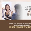 서울나인앤의원