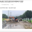 (주)상원엔텍 이미지