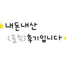 떳다김밥맨