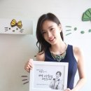 사희 카카오 검색결과