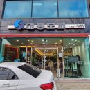 대동빌딩 앞 이미지