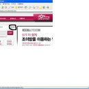 조이PC방 이미지