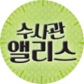 (주)디지털씨앤엠 이미지