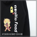 [일반+전사나염]단체티후기_오사카푸드 ｜ 티센스 후기