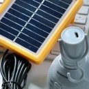 태양전기조명 이미지