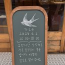 부산문구 | 부산 광안리 신상 문구 소품샵 [ 센티멘탈노트 ] 후기