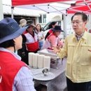 괴산군, 재해구호협회와의 실시간 소통으로 이재민 구호 이미지