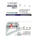 애플마루펜션 이미지