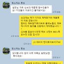 하리인테리어디자인 | 소형 평수 주방 레이아웃 변경, 실용과 감성을 재구성한 인테리어 사례 (Design by 성수 디자인 앰비-)