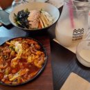 초록마을 동탄목동점