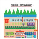 단양 무지개 오토캠핑장 이미지